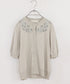 cotton nylon code embroidery knit cardigan