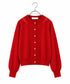 code flower embroidery cardigan