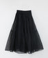 【再入荷】sheer starched cotton gather skirt