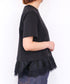 eyelash lace hem cut-sew