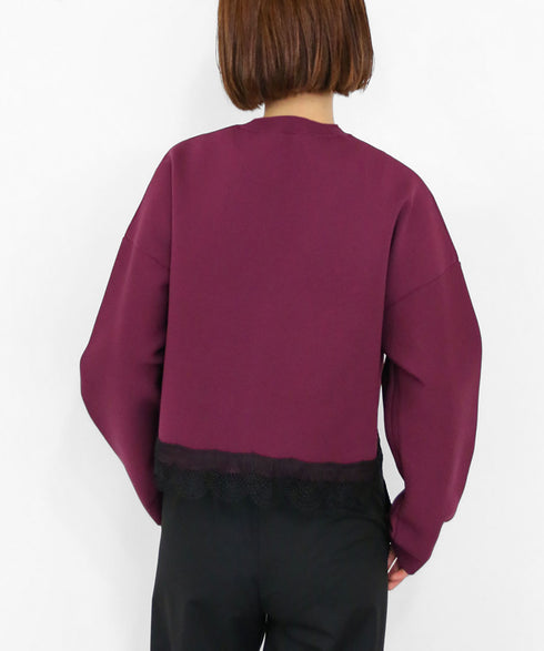 10/16発売予定 polyester milano rib scallop-lace hem cardigan