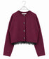 10/16発売予定 polyester milano rib scallop-lace hem cardigan
