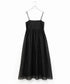 sheer starched cotton 2way cami skirt