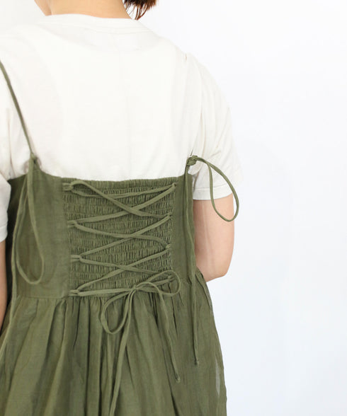 sheer starched cotton 2way cami skirt