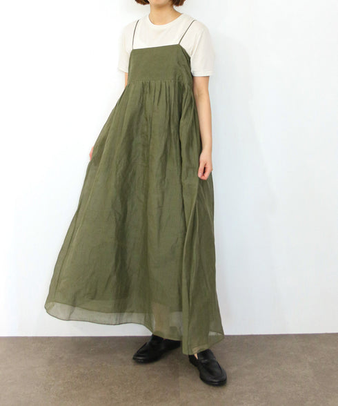 sheer starched cotton 2way cami skirt
