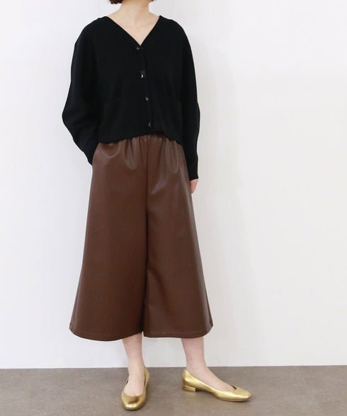 cocoon sleeve bijou cardigan