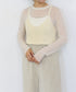 polyester honeycomb knit camisole