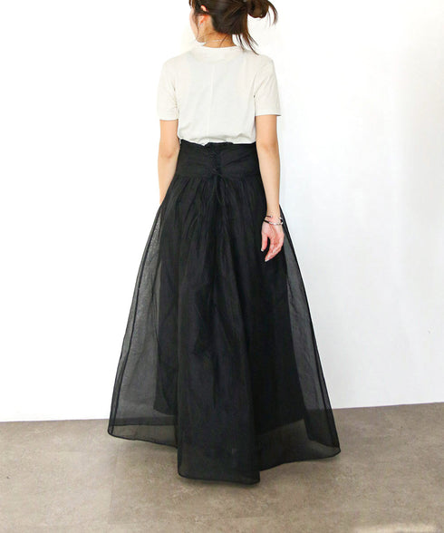 sheer starched cotton 2way cami skirt