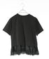 eyelash lace hem cut-sew
