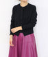 cotton cashmere bijou cardigan