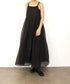 sheer starched cotton 2way cami skirt