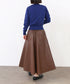 soft eco-leather circular skirt