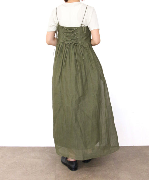 sheer starched cotton 2way cami skirt