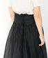 sheer starched cotton 2way cami skirt